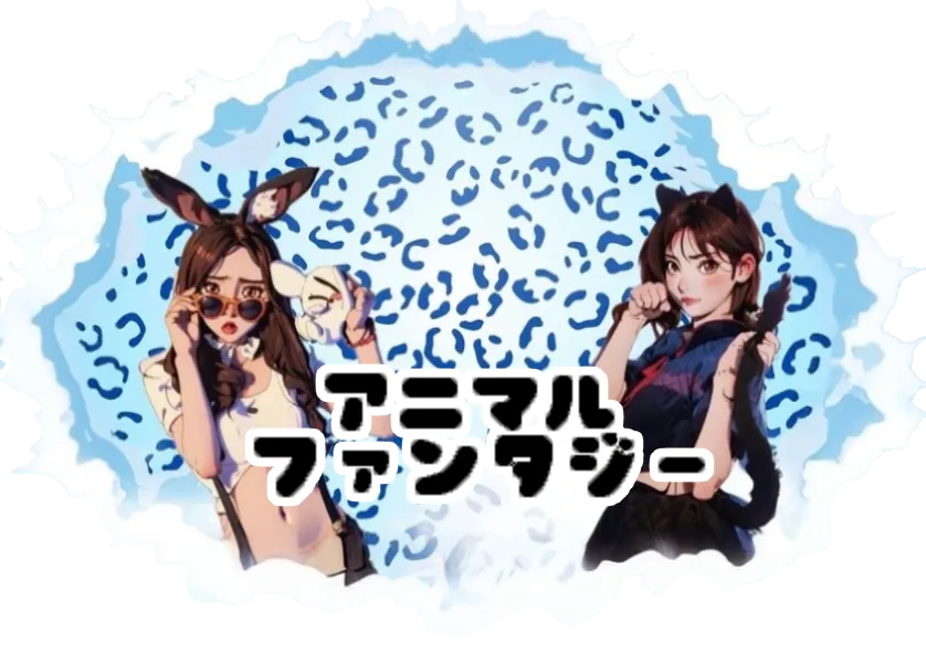 神戸市中央区でおすすめされるコンカフェを目指す当店は、キャストを求人しています。かわいい衣装が人気！